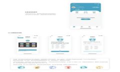 为什么每个数字货币投资者都需要数字