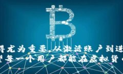 t p钱包刚开始需要怎么用/t  t p钱包,