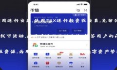 在TP（TP钱包）中，确实支持TRX（波场
