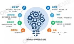  gravedad 区块链钱包App使用指南：轻松