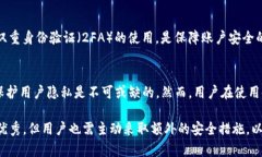在这个问题上，首先我们需要明确一些