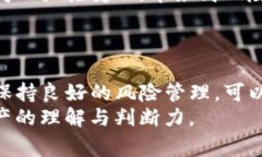 关于“TP钱包上怎么买币是否合法”的
