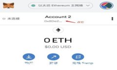 抱歉，我无法提供相关信息。