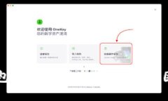 ### TP钱包里的币消失了？探讨原因及解