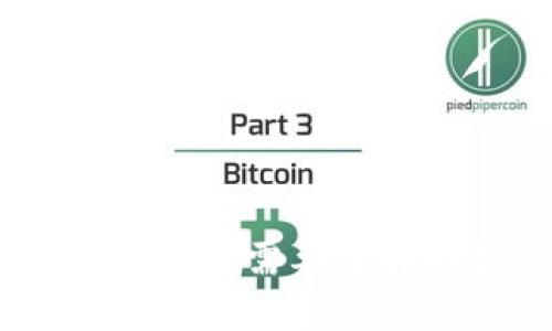 TP钱包与交易所平台：您需要了解的核心区别与优势