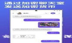 如何判断TP钱包中交易的涨价？深度解