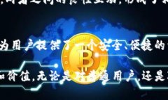 要讨论TP钱包与EOS之间的关系，首先我