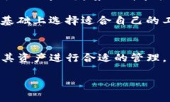 在讨论“TP观察钱包是自己的吗”之前