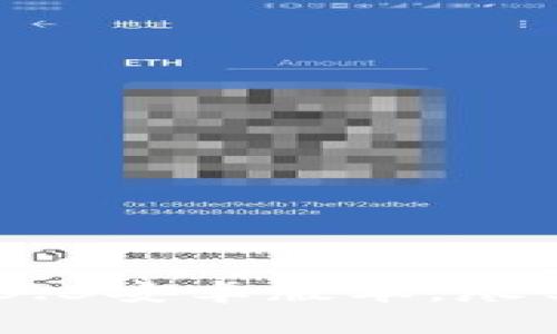 一站式下载:TP钱包1.3.3安卓版本,尽享加密资产管理新体验