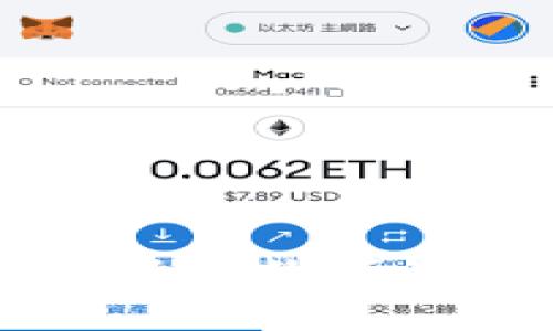 央行数字钱包与商业银行数字钱包的区别与优势解析
