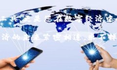   MTX数字资产钱包：您的安全投资伙伴