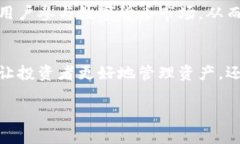   国际数字货币钱包：安全、便捷、带