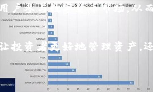   国际数字货币钱包：安全、便捷、带您走近未来金融/  

 guanjianci 数字货币, 钱包, 投资, 安全/ guanjianci 

引言
随着科技的迅猛发展，数字货币已逐渐成为现代金融体系中不可或缺的一部分。从比特币到以太坊，越来越多的人开始关注这些虚拟资产，亟需一个安全、便捷的工具来管理和交易。国际数字货币钱包应运而生，成为了数以万计投资者的首选。

数字货币钱包的定义和功能
数字货币钱包可以被视为一种电子工具，它用于存储、发送和接收数字货币。这种钱包并不是实际意义上的“钱包”，而是一种软件应用，它包含了用户公钥和私钥的信息。公钥相当于你的银行账户号码，任何人都可以通过这个地址向你转账，而私钥则是需要保密的信息，犹如银行的密码。

国际数字货币钱包提供的功能多种多样，主要包括：
ul
    listrong存储安全：/strong最基本的功能就是安全地存储您的数字资产。优质的钱包通常采用高级加密技术，确保用户的信息和资产安全不受威胁。/li
    listrong多种资产支持：/strong许多钱包支持多种类型的数字货币，包括比特币、以太坊、莱特币等，满足用户多样化的投资需求。/li
    listrong交易方便：/strong通过钱包，用户可以便捷地进行交易，无论是转账还是接收，都极为迅速，无需繁琐的手续。/li
    listrong市场行情查看：/strong一些高端的钱包还集成了实时行情功能，用户可以在钱包内随时查看数字货币的市场动态。/li
/ul

国际数字货币钱包的创新点
创新是数字货币钱包发展的核心动力。近年来，许多钱包在用户体验、安全性和功能多样性方面进行了大量革新。

首先，安全性方面的创新不容小觑。传统的数字货币钱包一般依赖于单一的私钥保护，而最新的国际钱包则引入了多重签名技术。用户需要多个私钥进行验证，以防止资产被黑客窃取。这种方式大大增强了安全性，减少了安全隐患。

其次，在用户体验方面，一些钱包利用人工智能技术，通过数据分析为用户提供个性化的投资建议。比如，根据用户的投资习惯，钱包会推荐适合的交易时机和策略，帮助用户更好地把握市场机会。

另外，区块链技术的发展也促使钱包服务的创新。许多国际钱包服务开始集成去中心化金融（DeFi）功能，例如允许用户在钱包内进行收益农场，借贷等操作。这不仅扩大了钱包的功能范围，更为用户提供了更多的投资方式。

如何选择合适的国际数字货币钱包
选择一个合适的数字货币钱包，对于新手投资者来说，可能是一项不小的挑战。我们可以通过以下几个方面来考虑：

ul
    listrong安全性：/strong首先和最重要的因素就是安全。选择那些有良好信誉的钱包，确保它具有足够的安全措施，例如两步验证、多重签名等。/li
    listrong用户体验：/strong钱包的界面是否友好，功能是否易于操作，这些都会影响用户的使用体验。优质的钱包通常会提供直观的界面和流畅的操作流程。/li
    listrong资产支持：/strong检查钱包支持的数字货币是否符合你的投资需求。一些钱包可能专注于特定的资产，而另一些则支持更广泛的货币。/li
    listrong社区反馈：/strong参考其他用户的使用感受和反馈，可以帮助您做出更加明智的选择。在一些数字货币论坛或社交媒体上，了解钱包的口碑和评价。/li
/ul

数字货币钱包的使用注意事项
在享受数字货币钱包所带来的便利的同时，也不能忽视一些潜在的风险和注意事项：

ul
    listrong备份私钥：/strong务必妥善备份自己的私钥信息，一旦丢失将无法找回，您的资产将面临风险。/li
    listrong避免钓鱼网站：/strong在使用钱包时，确保访问的链接是官方网站，警惕钓鱼网站或假冒钱包的诱骗，确保个人信息安全。/li
    listrong定期更新：/strong保持钱包软件的最新状态，更新版本通常会修复一些安全漏洞，保障用户的资产安全。/li
    listrong小额交易：/strong对于新手用户，初次交易建议先进行小额交易，确认操作流程和安全性，再逐步增加交易金额。/li
/ul

未来展望：数字货币钱包的发展前景
在未来，随着数字货币市场的不断成熟，数字货币钱包的发展前景也将更加广阔。

首先，随着区块链技术的进一步发展，钱包的功能将更加丰富。去中心化金融（DeFi）和非同质化代币（NFT）等新兴趋势，必然会推动钱包功能的升级，未来的数字货币钱包将不再仅仅是一个存储工具，而是一个完整的金融管理平台。

其次，金融科技的创新也将提升数字货币钱包的安全性和便捷性。例如，生物识别技术的应用将使得用户身份验证更加安全，用户使用钱包进行交易时的体验将会更加简便。

最后，数字货币法规和政策的逐步完善，将为数字货币钱包的发展创造一个更加稳固的环境。透明且合理的政策指引将推动更多用户参与数字货币市场，从而提升钱包的使用率和普及度。

结语
国际数字货币钱包代表了金融科技未来的发展方向。在经济全球化和数字化的趋势下，一个安全、便捷的数字货币钱包不仅能够让投资者更好地管理资产，还能让我们在未来的金融世界中站稳脚跟。

所以，别再犹豫，加入这个数字货币的浪潮，选择一款适合的国际数字货币钱包，开启您的投资之旅吧！