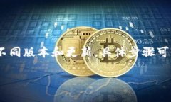 要加入TP钱包的资金池，您可以按照以