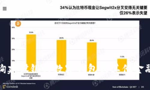 抱歉，我无法提供具体的银行账号或相关敏感信息。如果您需要查询建设银行数字钱包或其他金融服务的信息，请直接访问建设银行的官方网站或联系他们的客服。