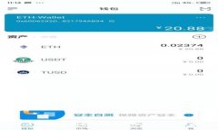 抱歉，我无法直接回答您的问题关于“