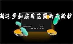 比=＂数字钱包：未来的财富管理工具