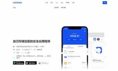 数字钱包的别名大全及最新图片解析