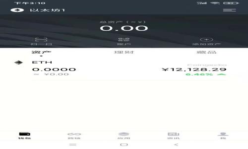 TP钱包预售能否取消?探索预售规则与消费者权益