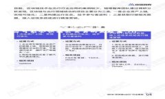 在讨论“警方能查到加密钱包吗”这个