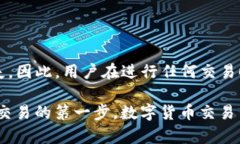 tTP钱包转出去的币能不能退回来？探讨