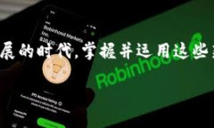tTP钱包可以直接充值人民币吗？/tTP钱