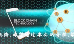 jiaoti如何使用TP钱包连接币安链：全面指南/jiao