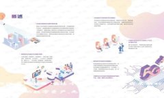在探讨“web3钱包是否可以转账到TP钱包”的问题