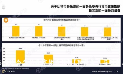 如何选择适合你的数字货币钱包?独特卖点与创新点详解