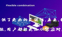 TP钱包撤回资金池的详细指南：轻松管