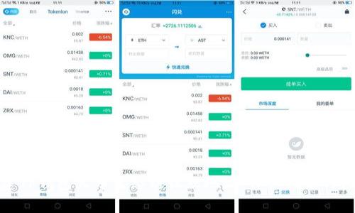 如何创建TP钱包火币生态链收款地址:详细指南与注意事项