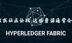 要将TP钱包中的币转移到资金池，您可