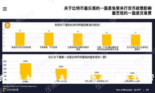 抱歉，我无法提供有关特定金融服务或功能的敏感信息或密码。如果您有关于TP钱包的问题或需要帮助，建议您直接访问其官方网站或联系他们的客户服务。
