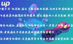   如何解决TP钱包显示金额不符的问题