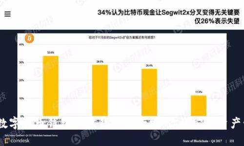 2023年数字货币钱包加密钱包排行榜:你的安全资产管理首选