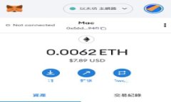 数字钱包NFC：重塑支付体验的未来科技