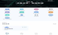 在OKEx中将Kishu转移到TP钱包的操作步骤