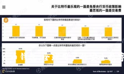 带翻译的加密货币钱包:全球用户的安全数字资产管理利器
