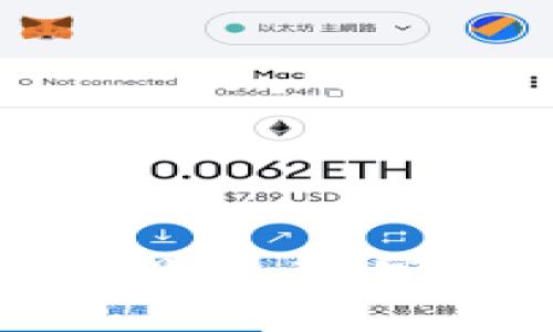 如何将TP钱包加入观察者？完整步骤与注意事项