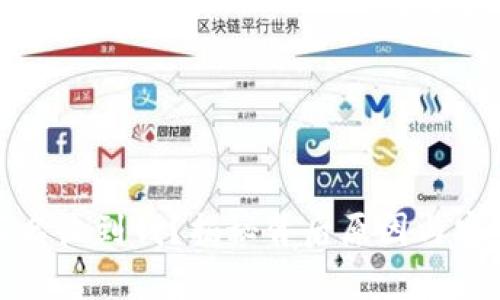 数字钱包莫名收到钱？揭秘背后原因与安全使用技巧