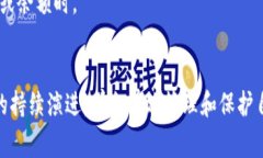 bagiao区块链的钱包地址如何查询：操作