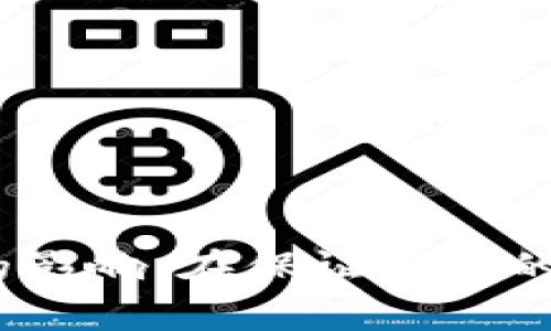 titulo如何安全查看TP钱包助记词和私钥，让你的数字资产更有保障/titulo
TP钱包, 助记词, 私钥, 数字资产安全/guanjianci

引言
在当今数字货币不断升温的市场中，安全性始终是每一个投资者最为关注的话题。无论是比特币、以太坊，还是各类山寨币，数字资产的存储方式各具特点，TP钱包凭借其便利性和安全性，逐渐吸引了大量用户。然而，许多初学者在使用TP钱包时，常常不知道如何安全地查看自己的助记词和私钥。这不仅关乎资产的安全，也涉及到用户对钱包使用的基本认知。

什么是助记词和私钥？
在深入探讨如何查看TP钱包的助记词和私钥之前，我们先了解一下这两个概念。助记词是由一系列单词组成的密码，用来帮助用户恢复钱包。一旦你创建了一个钱包，系统会生成一组特定的单词，这些单词的顺序和内容都是用户唯一的，任何人获取到这组助记词，就能完全掌控与之对应的资产。
而私钥则是一串长字符串，类似于银行卡的密码。它用于签署交易，对外证明你是数字资产的合法拥有者。如果你丢失了私钥，或是私钥被他人盗取，你的数字资产同样会面临巨大的风险。

为何要查看助记词和私钥？
查看助记词和私钥的理由有很多。首先，在备份你的数字资产时，你需要这些信息来保证在丢失设备或账号被盗的情况下，能够迅速恢复钱包。此外，使用跨设备切换钱包时，助记词和私钥也是必不可少的。了解怎样安全地查看这些信息，从而提升你在数字货币市场中的投资安全性，是每个投资者应当掌握的基本技能。

如何查看TP钱包的助记词与私钥
接下来，我们将详细步骤化地解析如何查看TP钱包的助记词和私钥。首先，我们需要确保您正在使用的TP钱包是官方版本，并且您的设备安全无虞。为了最大限度地保护您的资产安全，在查看这些敏感信息时，建议您处于一个私密的环境中，避免他人窥视。

h4步骤一：打开TP钱包/h4
首先，在您的手机或电脑上找到TP钱包的应用程序，点击打开。如果您尚未下载TP钱包，请务必从官方网站或可信赖的应用市场中下载，避免使用不明来源的链接，以防恶意软件的风险。

h4步骤二：进入账户设置/h4
在TP钱包主界面，您会看到“我的”或“设置”的选项，点击进入。通常情况下，账户设置的选项都比较明显，不会让您感到困惑。

h4步骤三：查找助记词和私钥选项/h4
进入账户设置后，您可能会看到“安全”或“钱包管理”的选项。在这些选项中，找到“导出助记词”或“查看私钥”的选项。请注意，查看这些信息可能需要您输入帐户密码，以确保是您本人在进行操作。

h4步骤四：记录与备份/h4
一旦您成功找到助记词和私钥，切记要将其安全保管！建议使用纸质记录的方式，将助记词和私钥抄写下来，并妥善保存。切勿将此类信息保存在手机或电脑的便签中，或通过网络发送给他人，以免信息被截获.

保护助记词与私钥的安全
获得助记词与私钥后，许多人会感到松一口气，但随之而来的安全意识则是必不可少的。助记词和私钥一旦泄露，您所有的数字资产同样会面临严重威胁。

h4使用硬件钱包/h4
硬件钱包是保存私钥的一种更为安全的方式。它能让您将私钥离线存储，降低在线盗窃的风险。对于大额资金的用户，尤其建议使用这种方式。

h4定期修改密码/h4
使用TP钱包的同时，定期更改账户密码也是一种提高安全等级的方法。强密码应具备一定的复杂性，避免使用简单的数字组合或个人信息。

h4警惕钓鱼网站/h4
许多人在网络上遭受损失的原因在于误入钓鱼网站。确保您访问的链接是官方的，不要随意点击陌生人的链接。使用搜索引擎时，可以先查阅其他用户的评价与反馈。

总结
在这个数字货币的时代，了解如何安全地查看TP钱包的助记词与私钥，是每个投资者都应该掌握的基本技能。这不仅关乎资产的安全性，也对个人的投资心理有着积极的影响。在保证安全的前提下，尽情享受数字资产带来的便捷与红利，相信每位用户都能在TP钱包中找到属于自己的安全和收益。