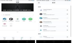 数字钱包卡农社区：开启智能支付新篇