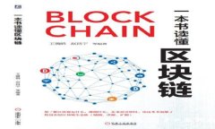 如何选择适合的加密狗币钱包：新手必