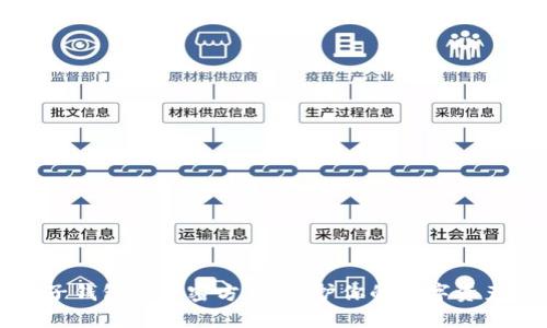 如何设置电子钱包的加密方式:保护你的数字资产的全面指南