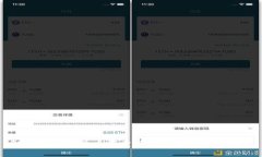 解决TP钱包法币买卖空白问题的全面指
