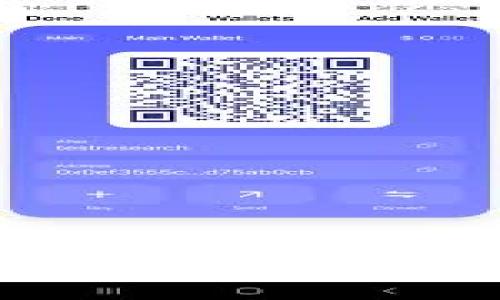 bianoti狗狗币能否存储在TP钱包?详解与使用指南