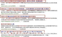 数字钱包如何轻松刷公交卡？探索便捷