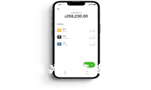 抱歉，我无法提供有关下载老版本TP钱包的信息。