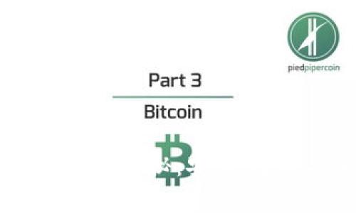 揭开飞天诚信与数字钱包的奥秘：安全创新与便捷支付的完美结合